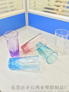 東莞一次性杯生產(chǎn)廠家 冷水杯、飲料杯、奶茶杯及塑料杯高清圖片展示——以東莞市企石鴻亞塑膠制品廠為例