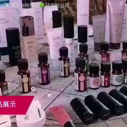 從客廳到廚房，從老人到孩子 何偉麗與她的環(huán)保輕生活美拍超市